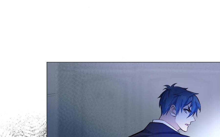 《公主战争》第121话 不灭的心 第51页