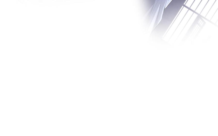 《公主战争》第121话 不灭的心 第126页