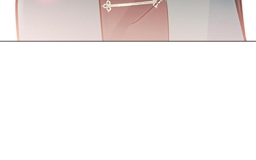 《公主战争》第121话 不灭的心 第144页