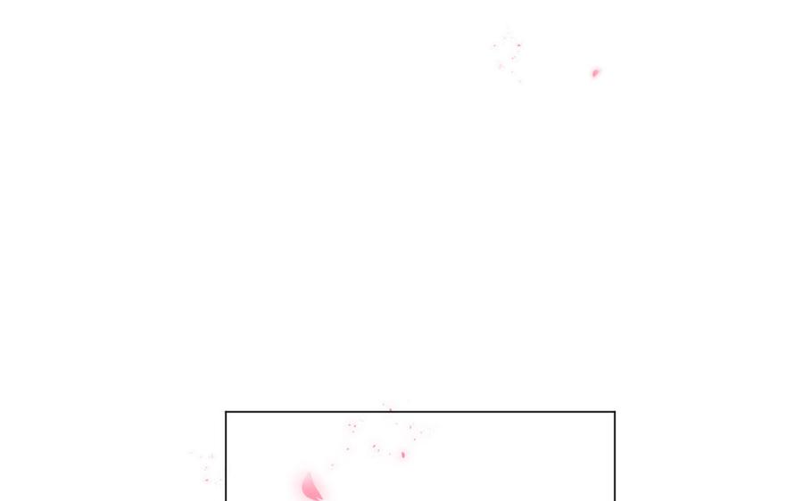 《公主战争》第121话 不灭的心 第132页