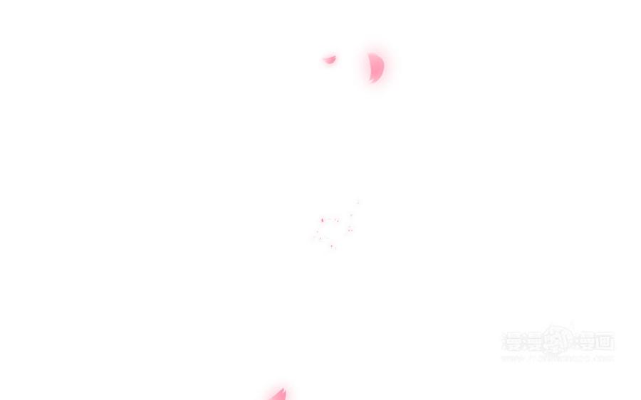 《公主战争》第121话 不灭的心 第130页