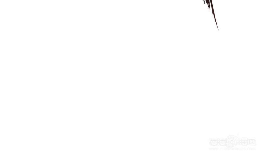 《公主战争》第126话 魔女狩猎 第44页