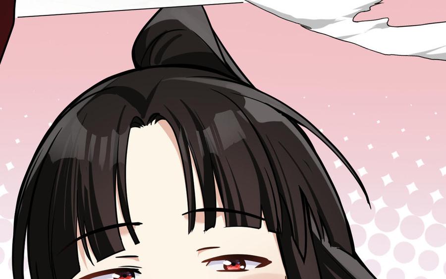 《公主战争》第127话 狂舞 第55页