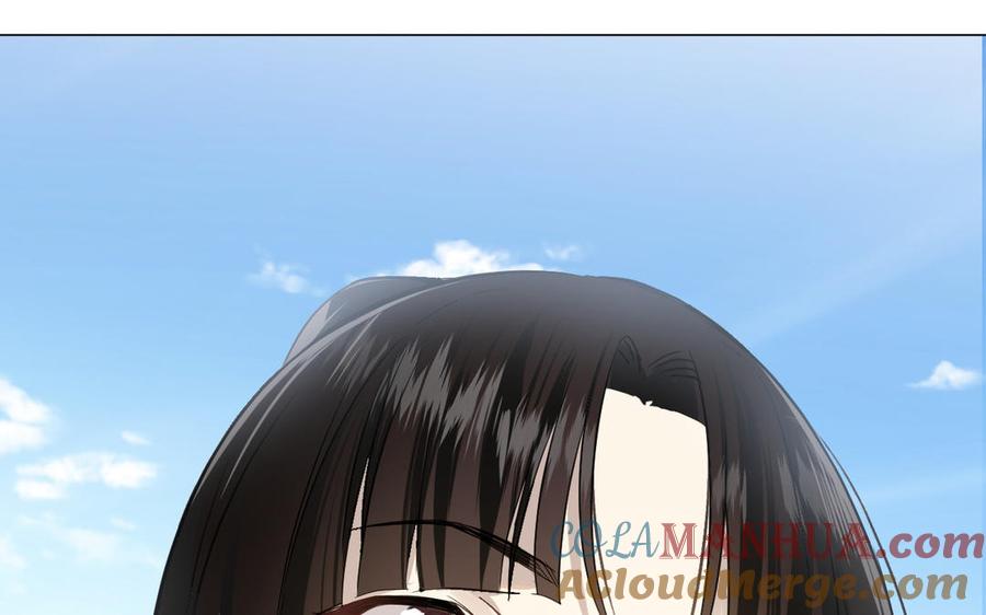 《公主战争》第127话 狂舞 第141页