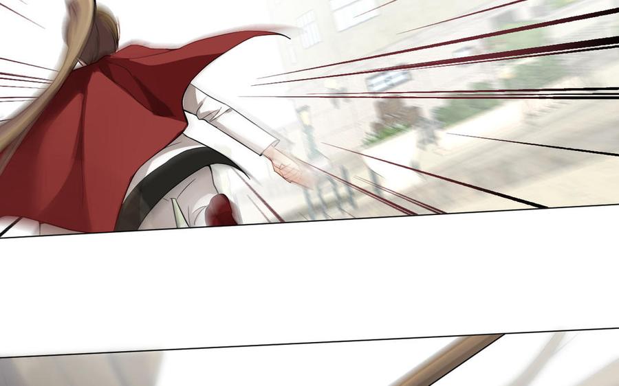 《公主战争》第127话 狂舞 第48页