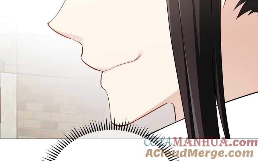 《公主战争》第127话 狂舞 第77页