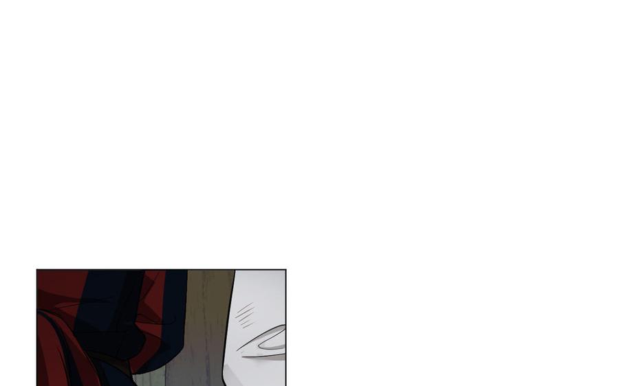 《公主战争》第128话 撕下面具 第147页