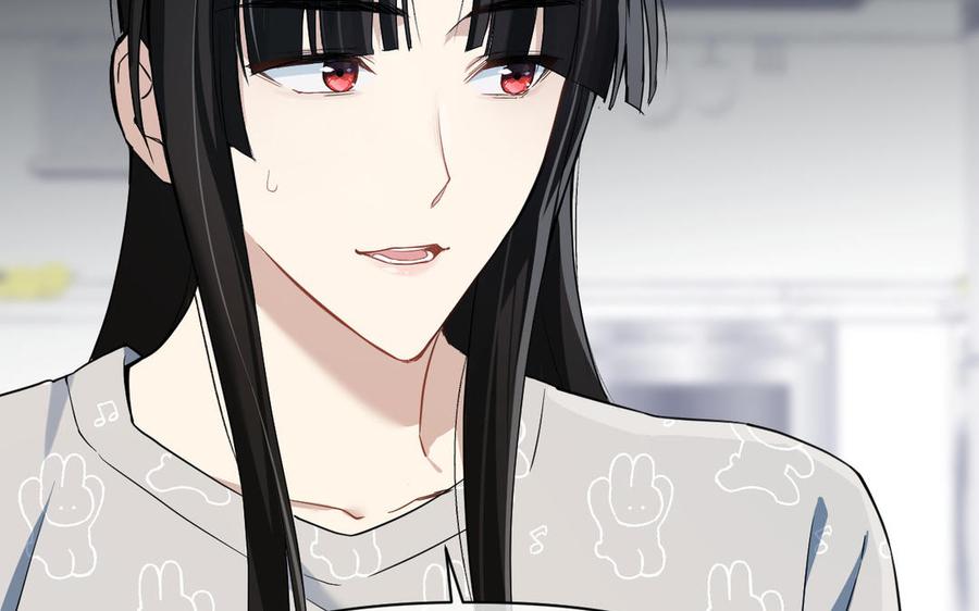 《公主战争》第129话 男装和女装 第10页