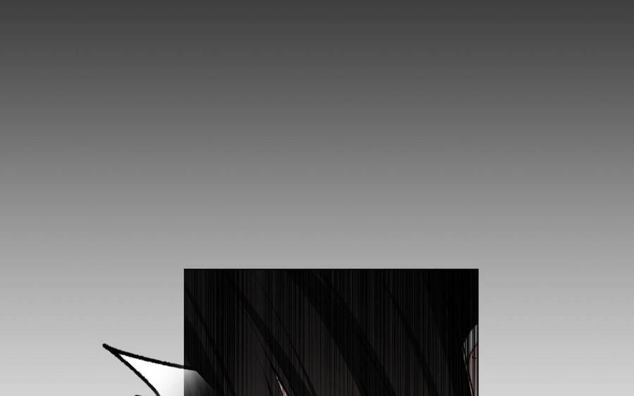 《公主战争》第129话 男装和女装 第46页