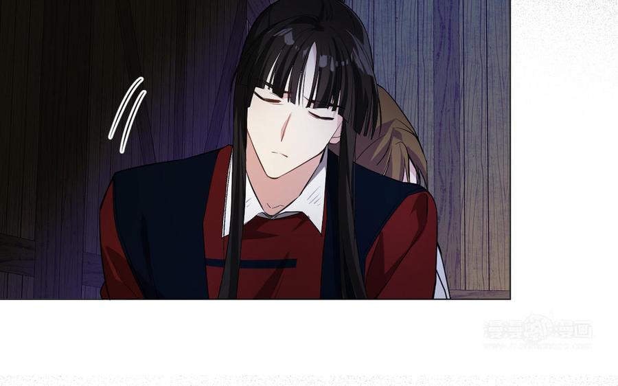 《公主战争》第129话 男装和女装 第24页