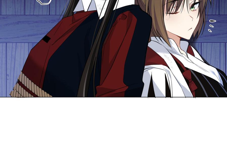 《公主战争》第129话 男装和女装 第52页