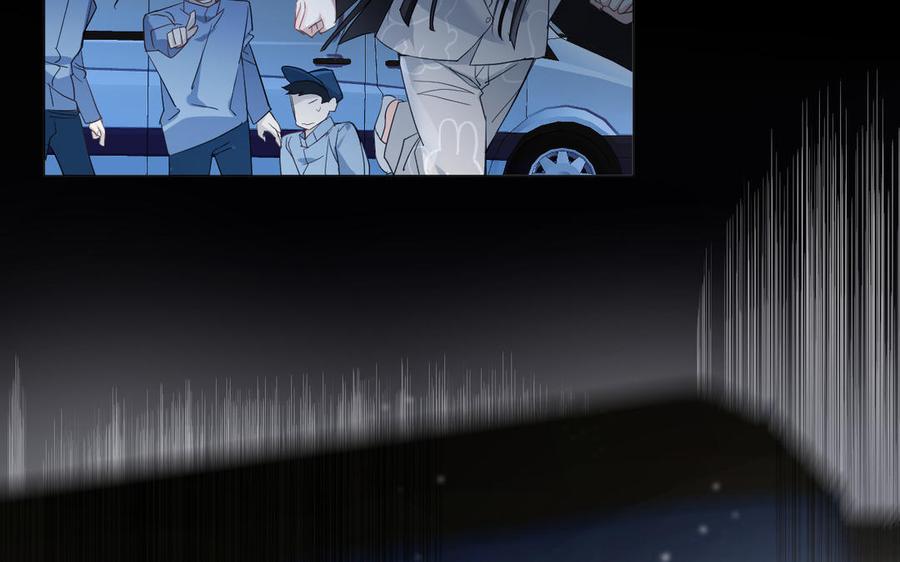 《公主战争》第129话 男装和女装 第40页