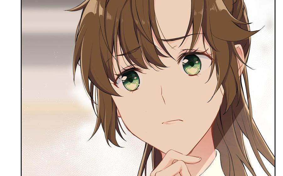 《公主战争》第12话 粉墨登场 第15页