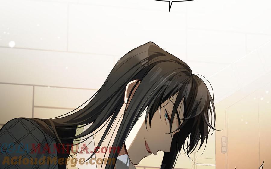 《公主战争》第131话 软肋 第109页