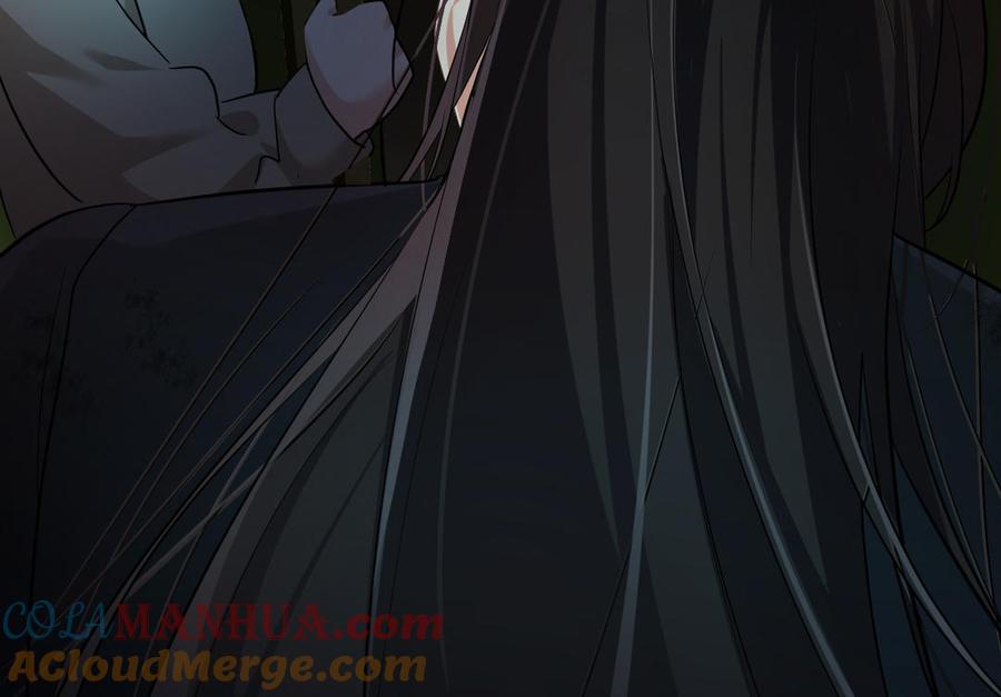 《公主战争》第131话 软肋 第173页