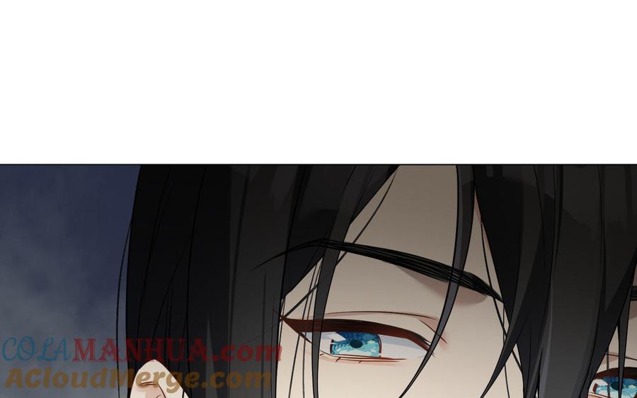 《公主战争》第131话 软肋 第101页