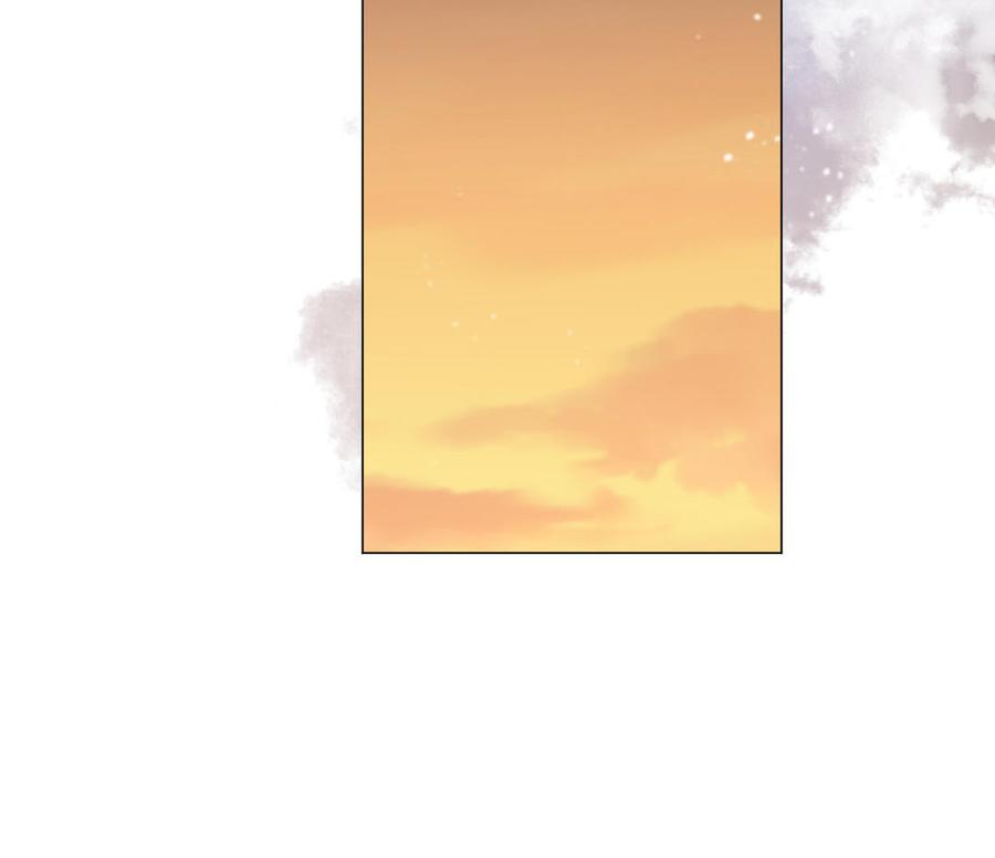《公主战争》第131话 软肋 第140页
