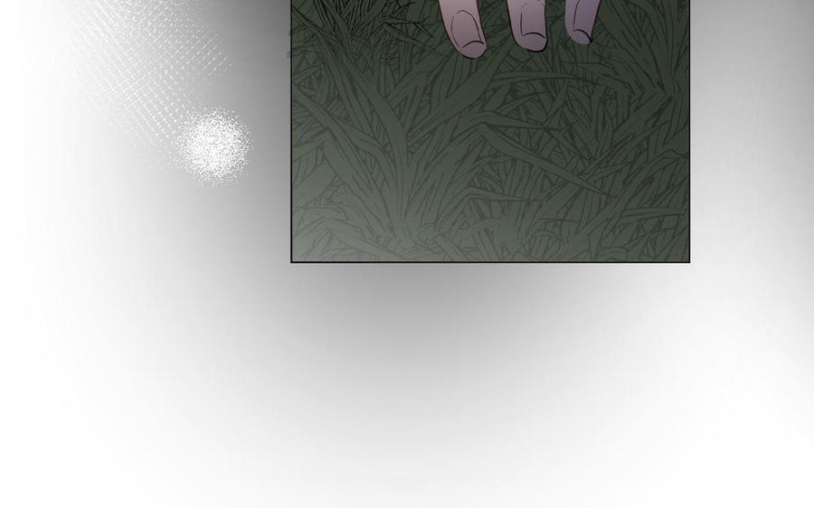 《公主战争》第131话 软肋 第166页
