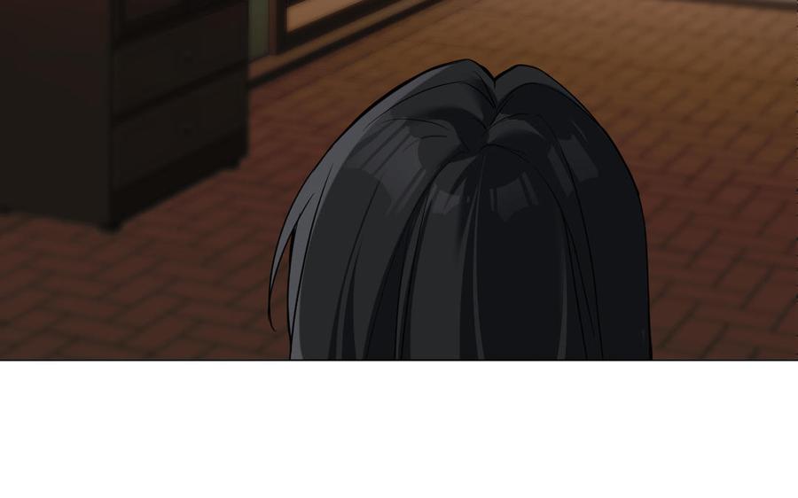 《公主战争》第131话 软肋 第118页