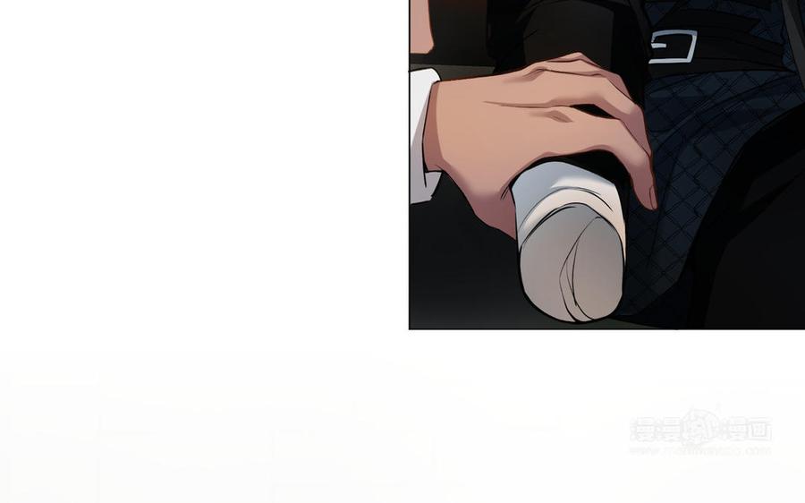《公主战争》第131话 软肋 第84页