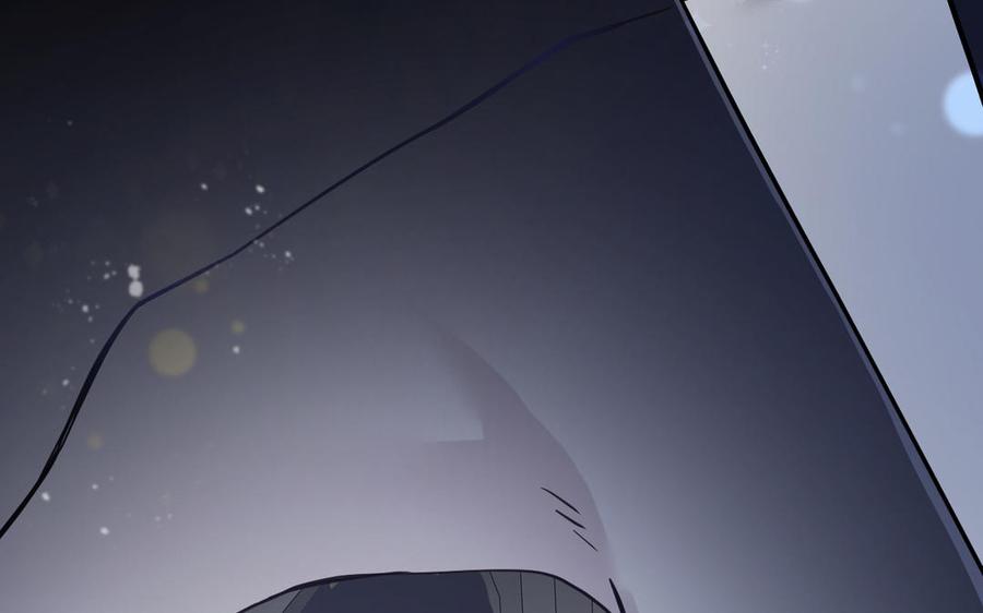 《公主战争》第131话 软肋 第48页