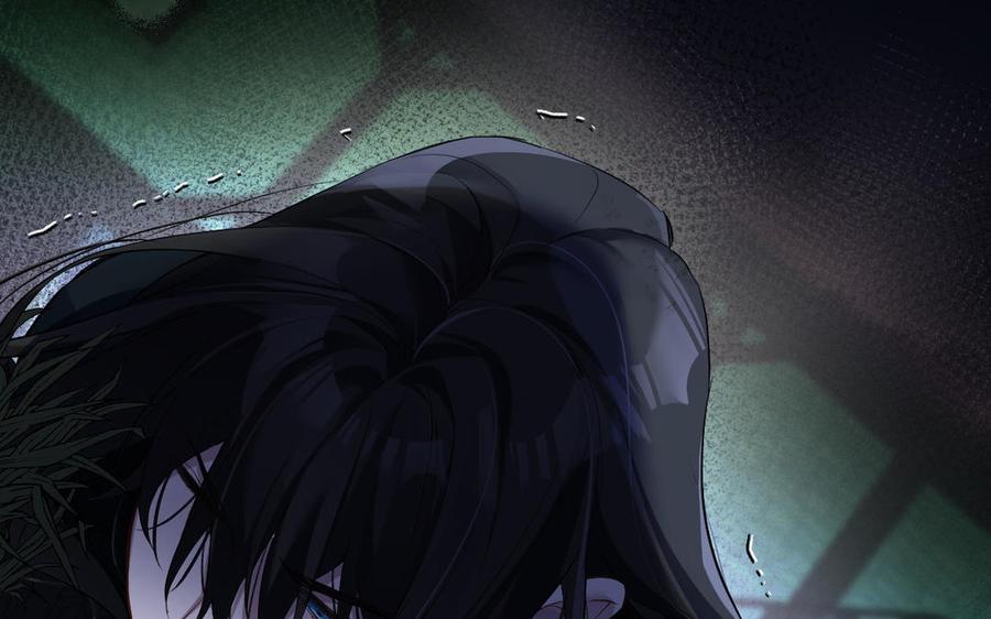 《公主战争》第131话 软肋 第150页