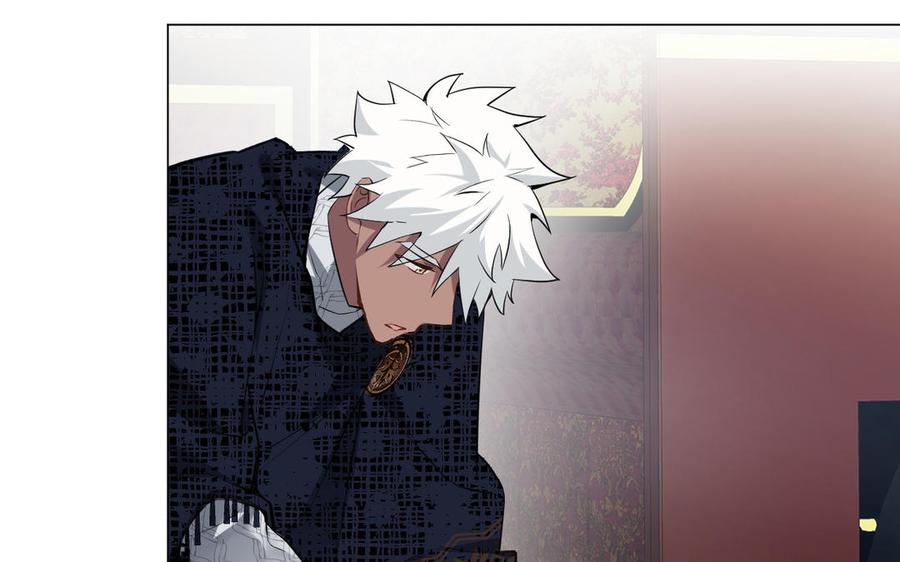 《公主战争》第131话 软肋 第60页
