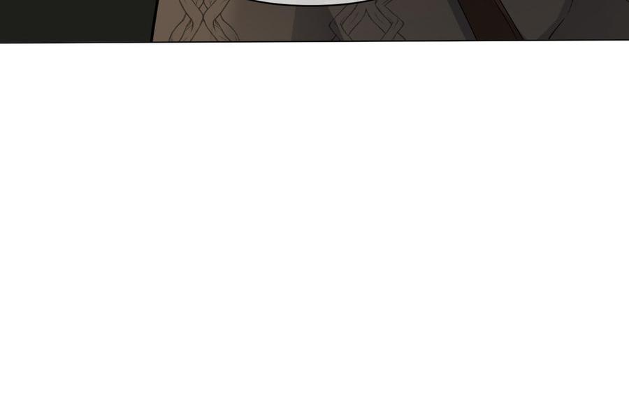 《公主战争》第131话 软肋 第112页