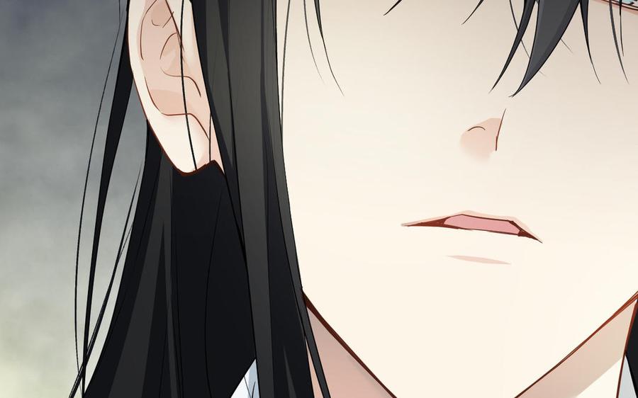 《公主战争》第131话 软肋 第102页