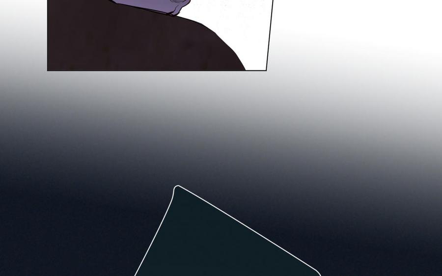 《公主战争》第131话 软肋 第28页
