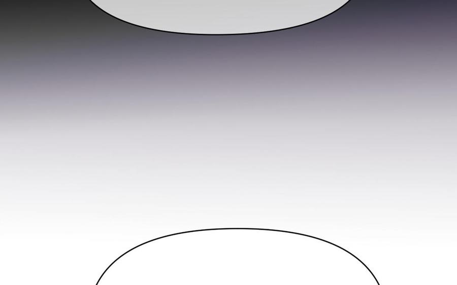 《公主战争》第131话 软肋 第38页