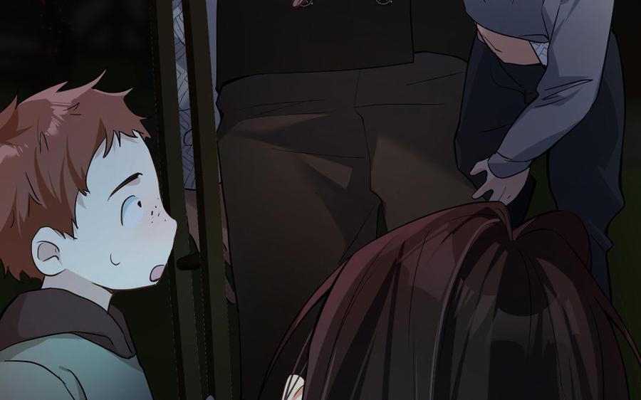 《公主战争》第131话 软肋 第172页