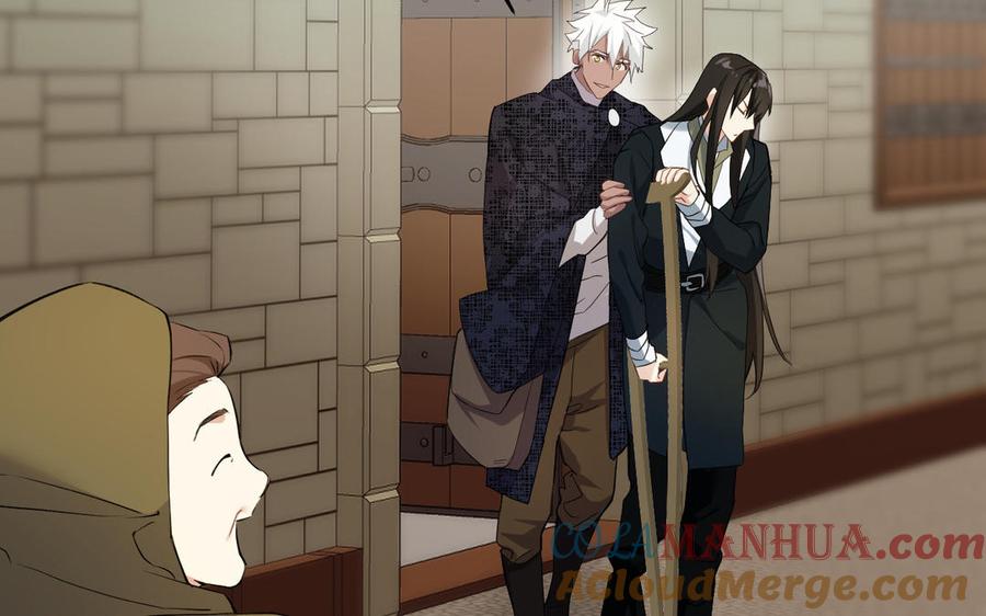 《公主战争》第131话 软肋 第77页