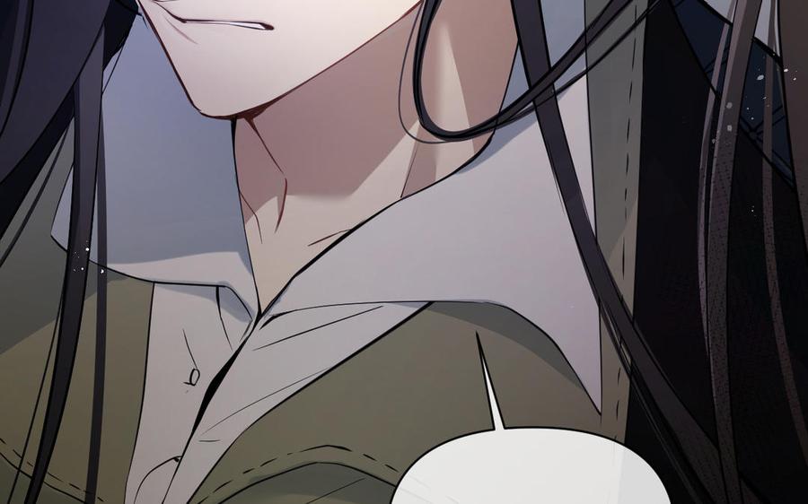 《公主战争》第131话 软肋 第135页