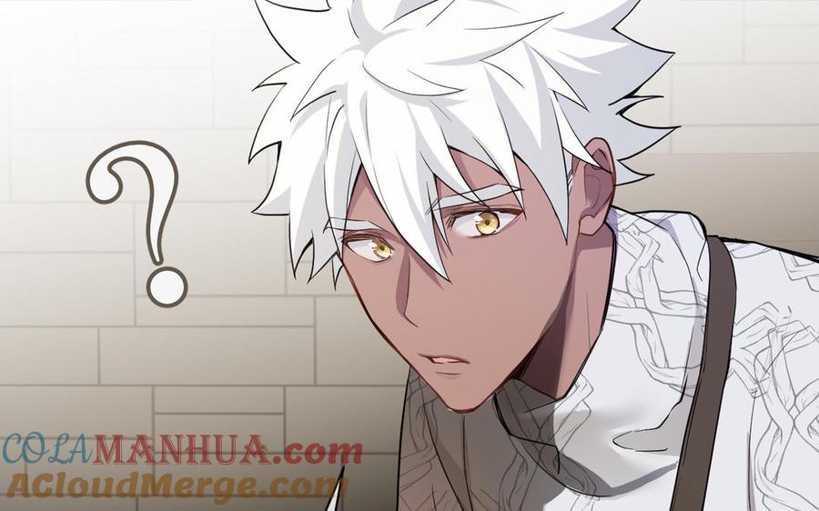《公主战争》第131话 软肋 第89页