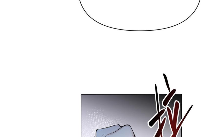 《公主战争》第132话 强势反击 第102页