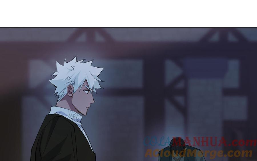 《公主战争》第132话 强势反击 第41页