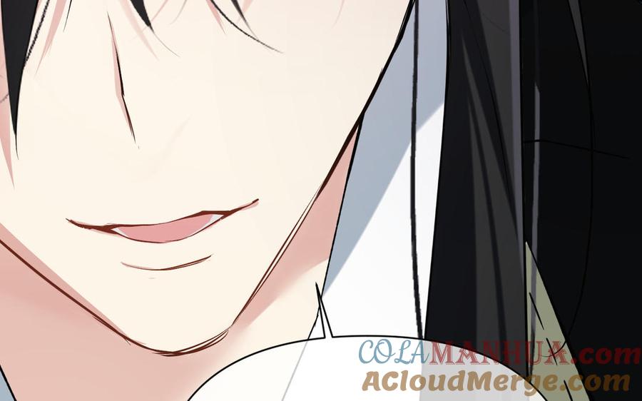 《公主战争》第132话 强势反击 第37页