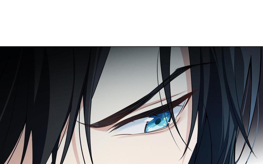 《公主战争》第132话 强势反击 第58页