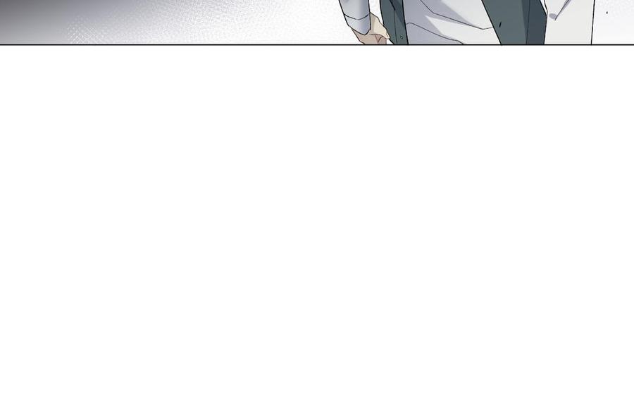 《公主战争》第132话 强势反击 第40页