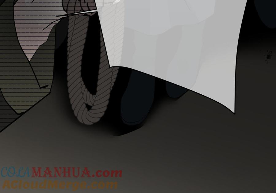 《公主战争》第132话 强势反击 第109页