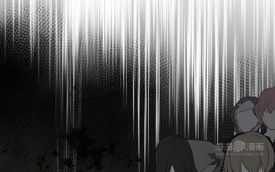 《公主战争》第132话 强势反击 第104页