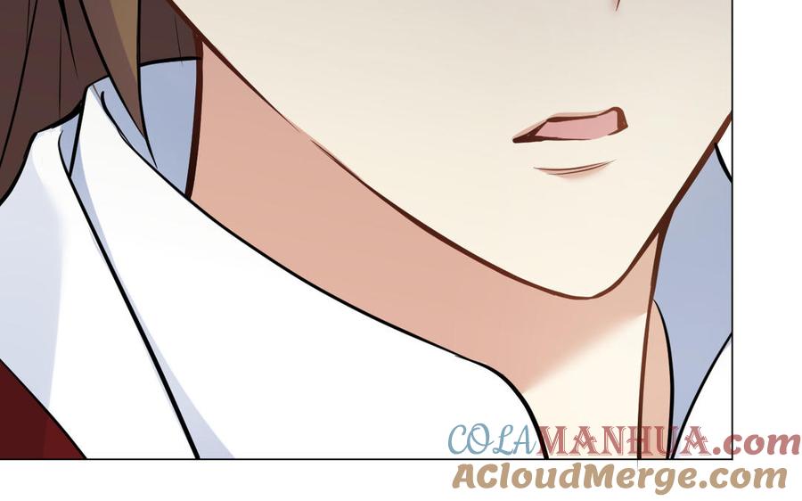 《公主战争》第133话 燃烧的眼睛 第81页