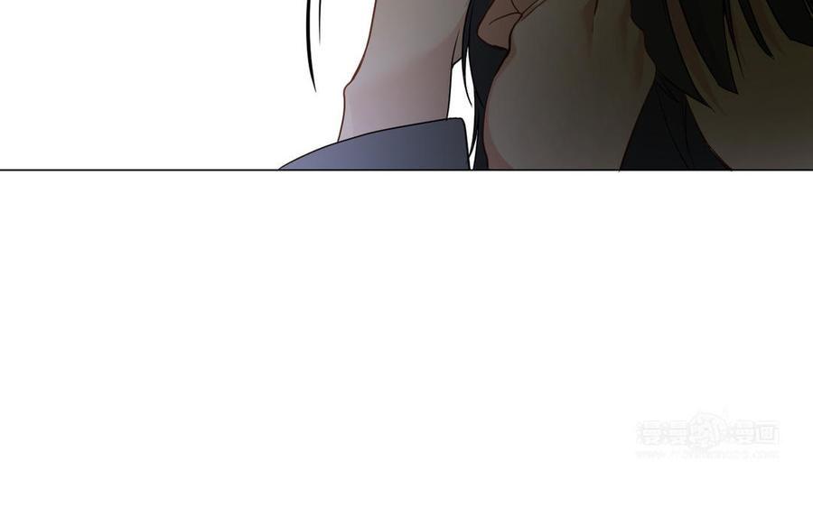 《公主战争》第133话 燃烧的眼睛 第83页