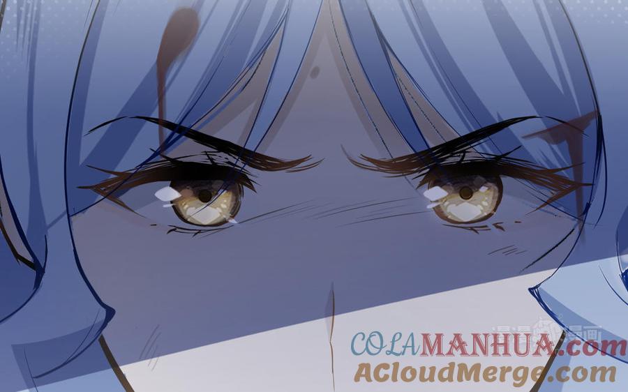 《公主战争》第133话 燃烧的眼睛 第153页