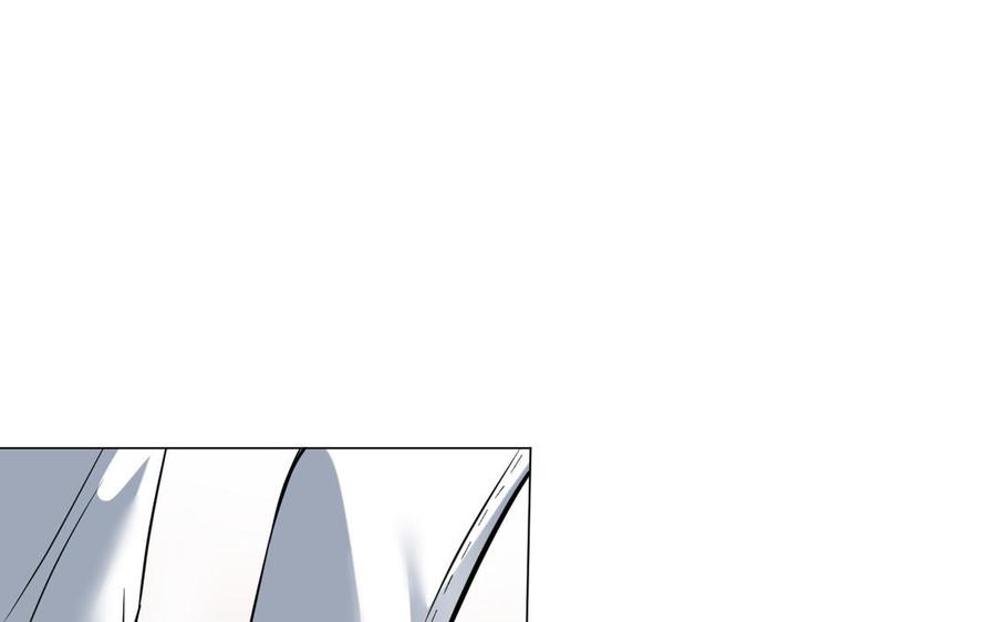 《公主战争》第133话 燃烧的眼睛 第39页