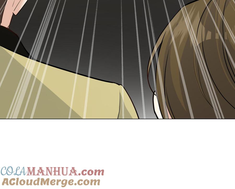 《公主战争》第133话 燃烧的眼睛 第69页