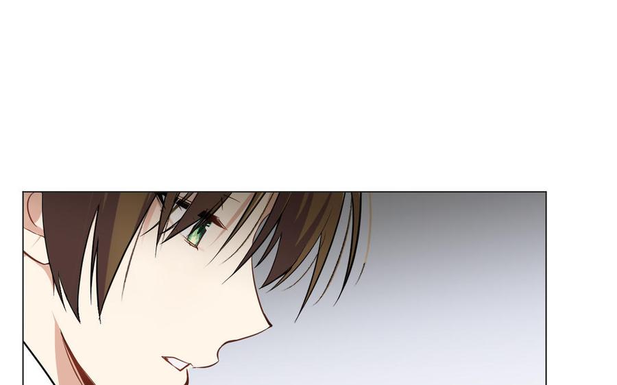 《公主战争》第133话 燃烧的眼睛 第70页