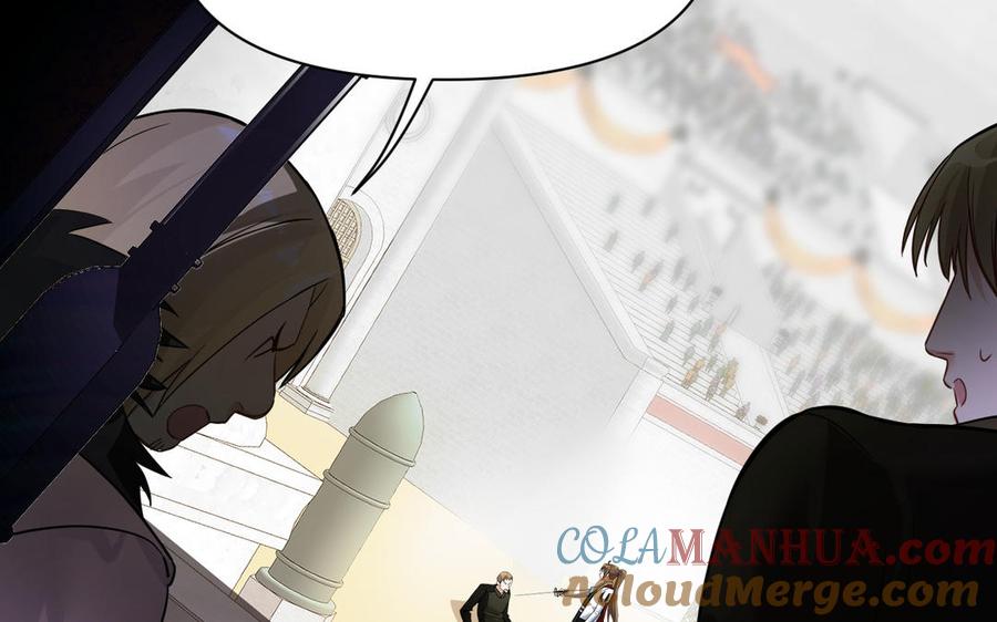 《公主战争》第133话 燃烧的眼睛 第57页