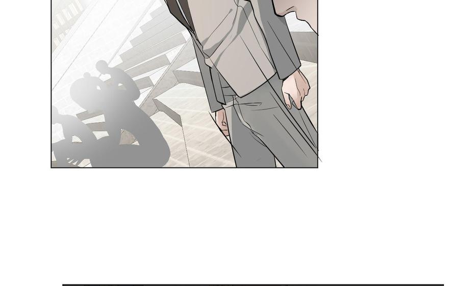 《公主战争》第133话 燃烧的眼睛 第147页